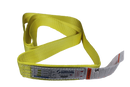 Nylon Endless Web Sling - Type 5